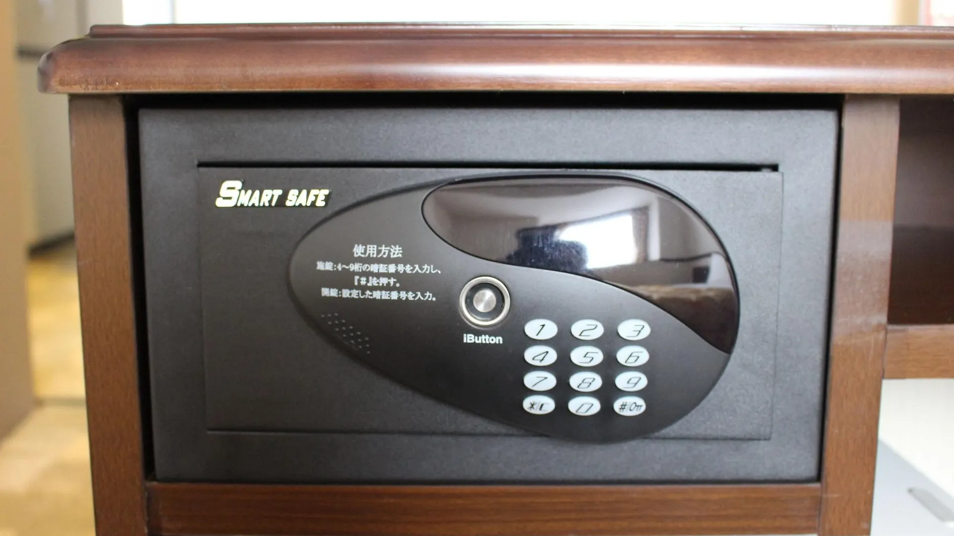 *** Hotel Toyoko Inn Tokyo Shinagawa Hatanodai Eki Minami Guchi Japan
