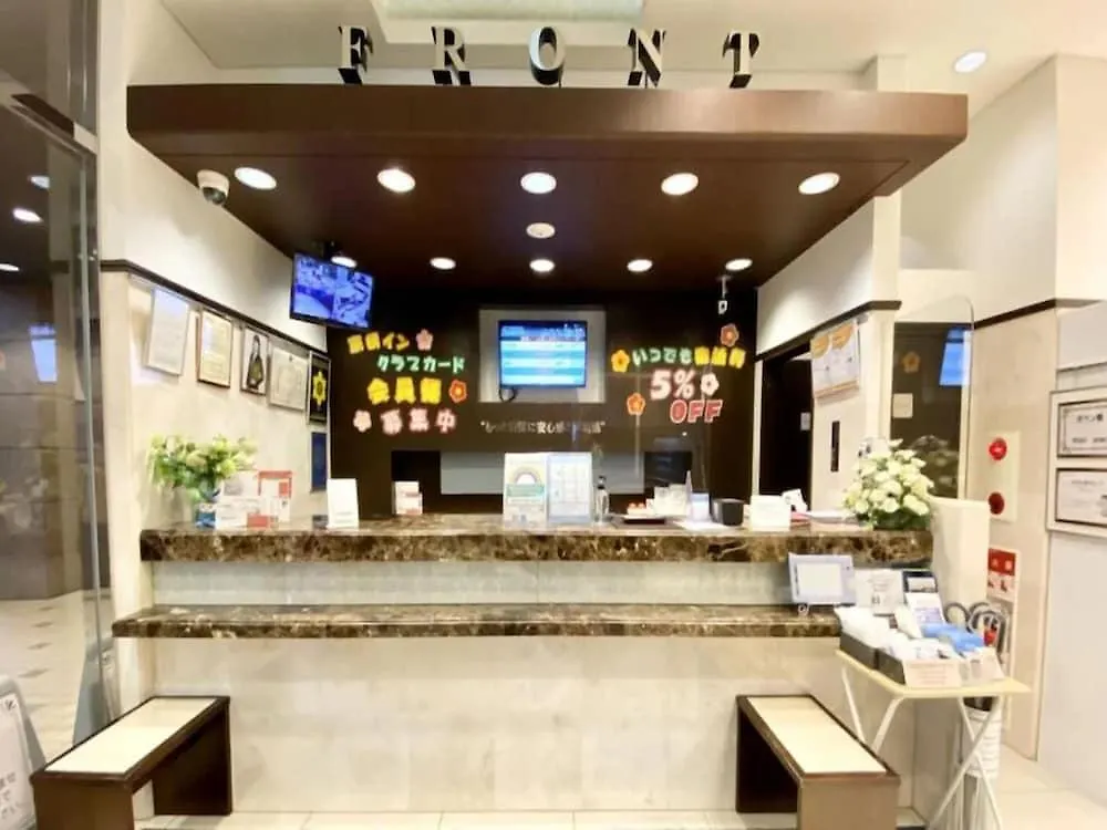 Toyoko Inn Tokyo Shinagawa Hatanodai Eki Minami Guchi Hotel