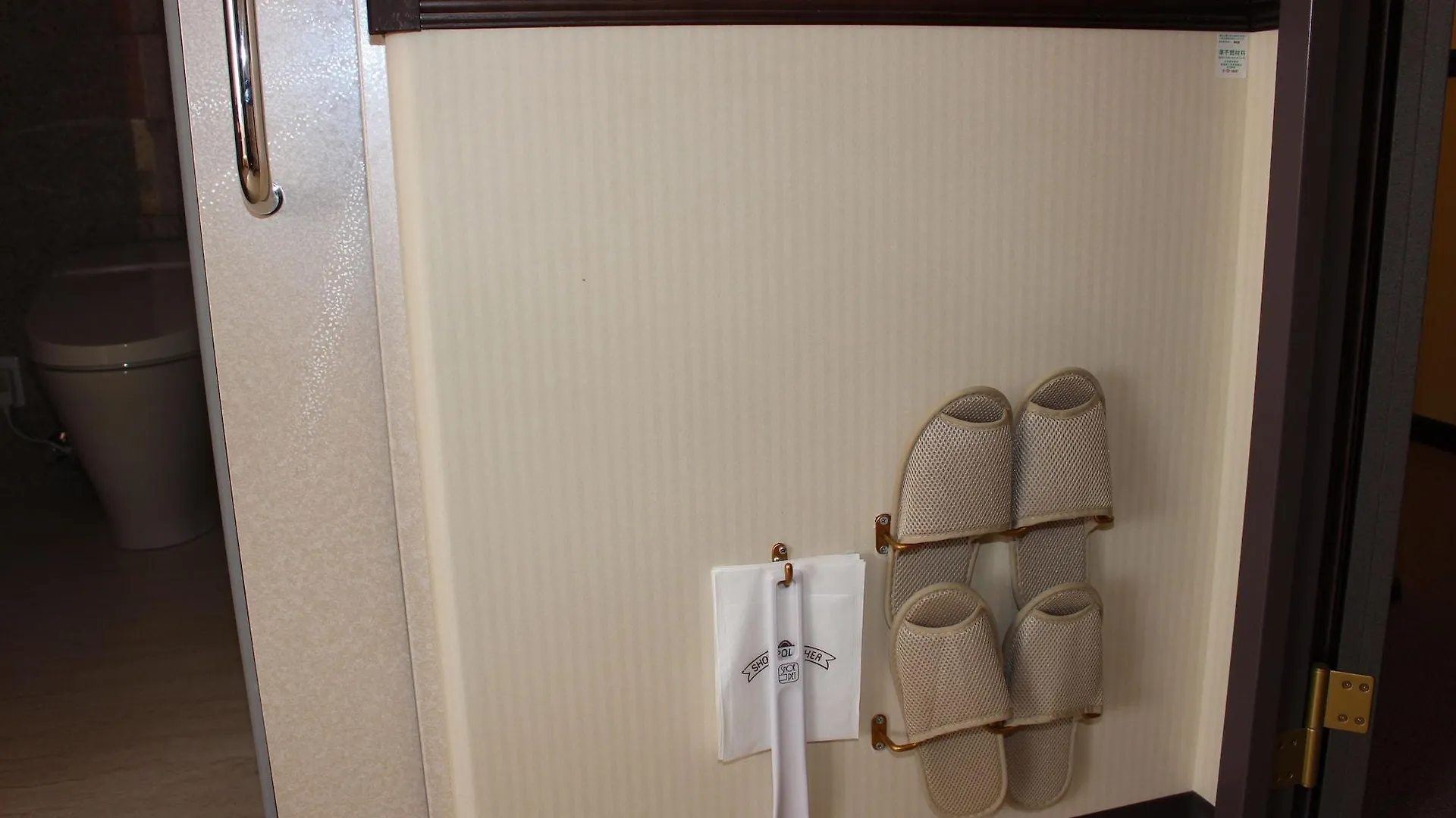 Toyoko Inn Tokyo Shinagawa Hatanodai Eki Minami Guchi 3*,  Japán
