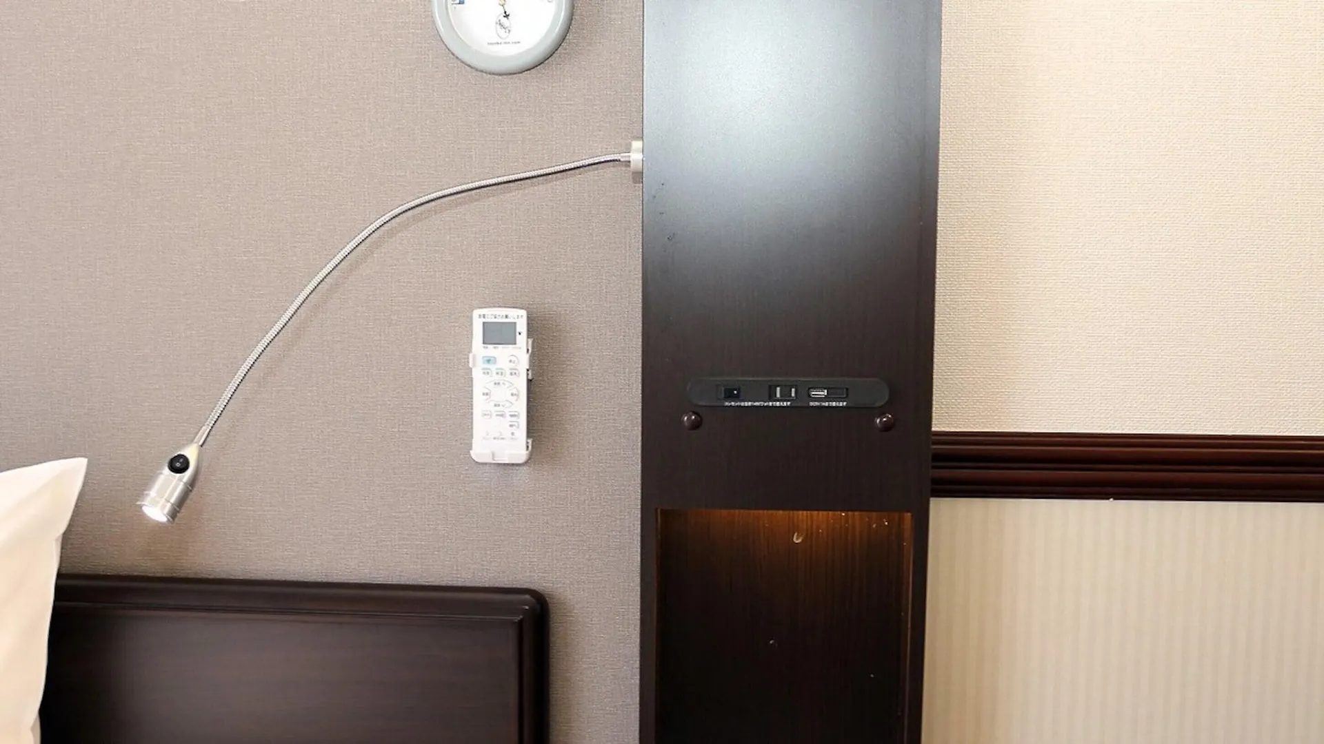 Toyoko Inn Tokyo Shinagawa Hatanodai Eki Minami Guchi Szálloda