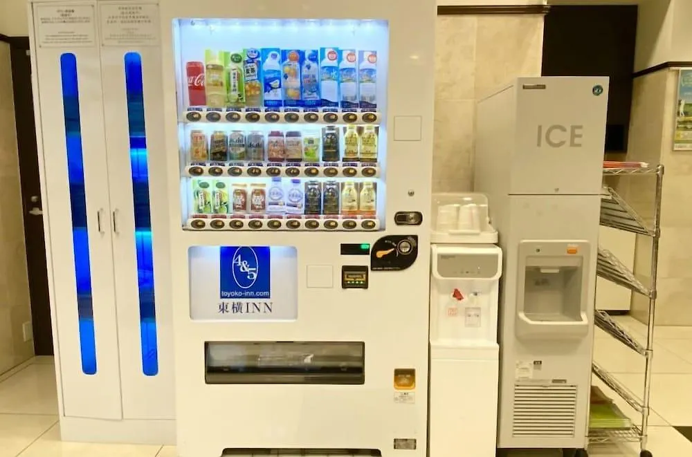 Toyoko Inn Tokyo Shinagawa Hatanodai Eki Minami Guchi Japán