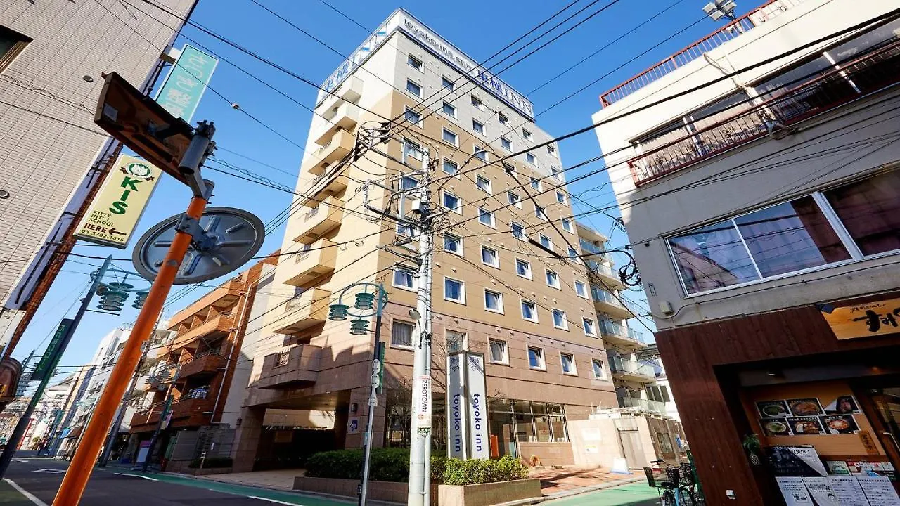 Toyoko Inn Tokyo Shinagawa Hatanodai Eki Minami Guchi