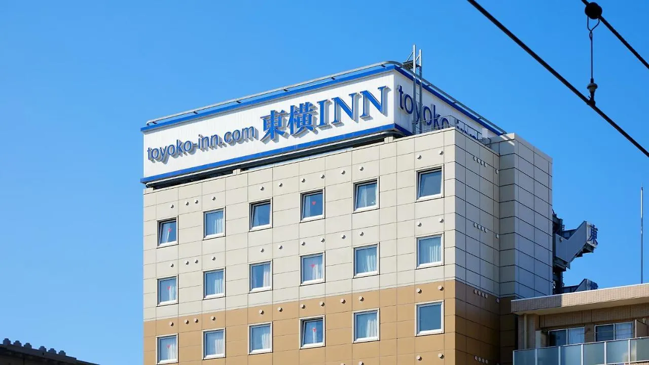 Toyoko Inn Tokyo Shinagawa Hatanodai Eki Minami Guchi 3*,  Japán
