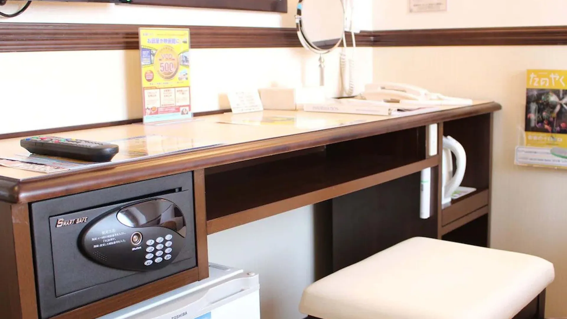 Szálloda Toyoko Inn Tokyo Shinagawa Hatanodai Eki Minami Guchi