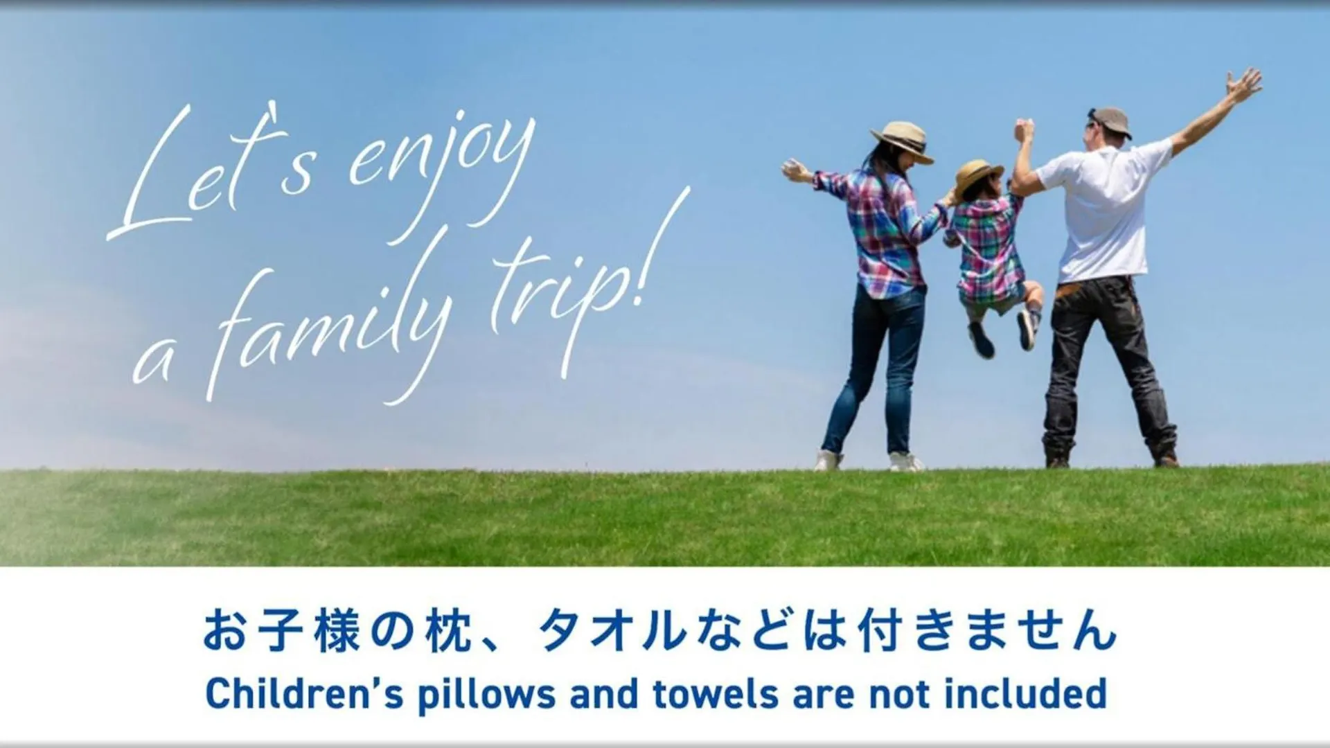 *** Szálloda Toyoko Inn Tokyo Shinagawa Hatanodai Eki Minami Guchi Japán