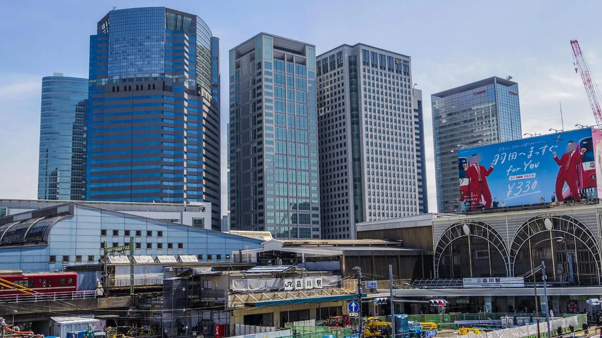 Toyoko Inn Tokyo Shinagawa Hatanodai Eki Minami Guchi Szálloda
