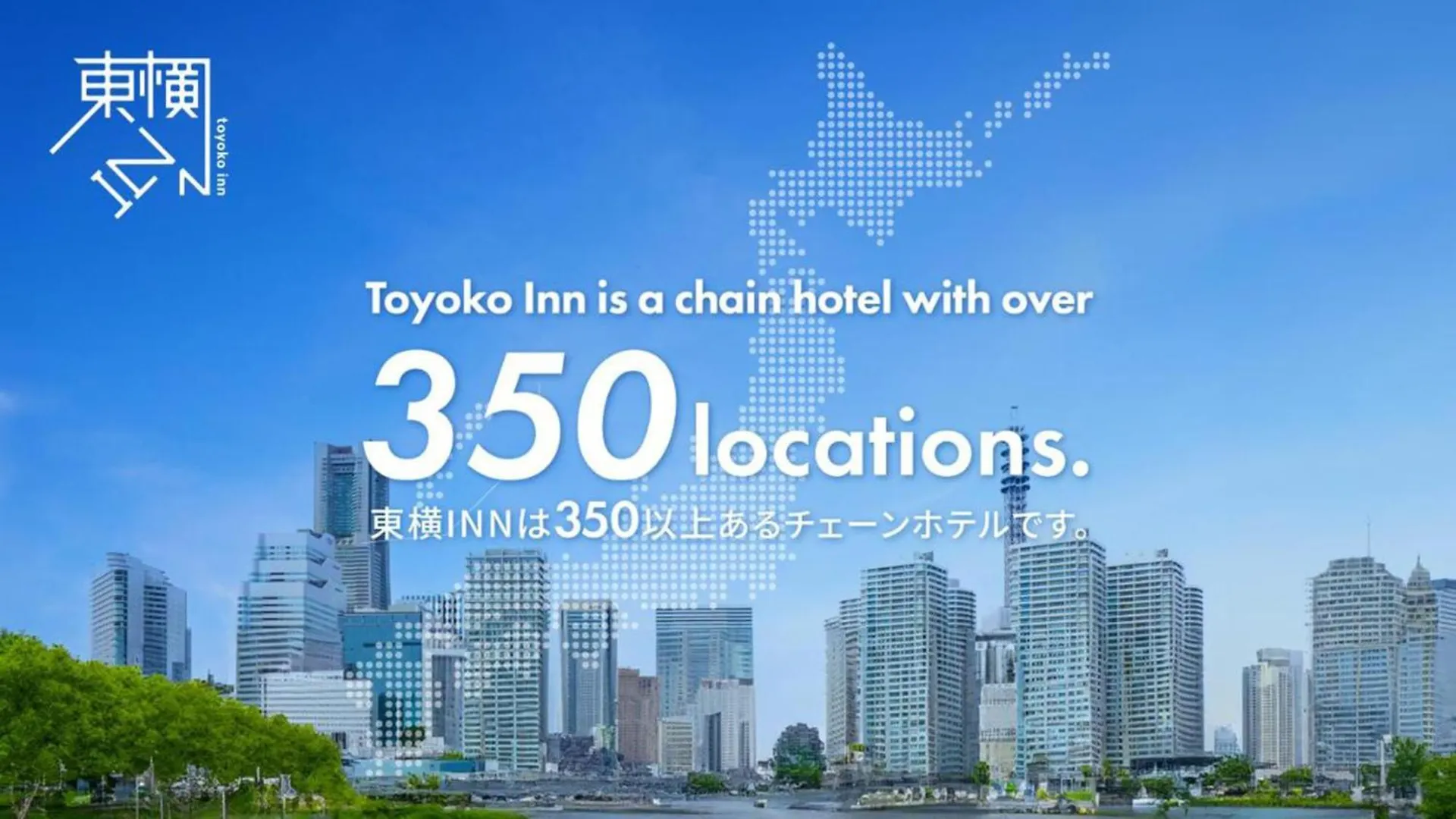 Szálloda Toyoko Inn Tokyo Shinagawa Hatanodai Eki Minami Guchi