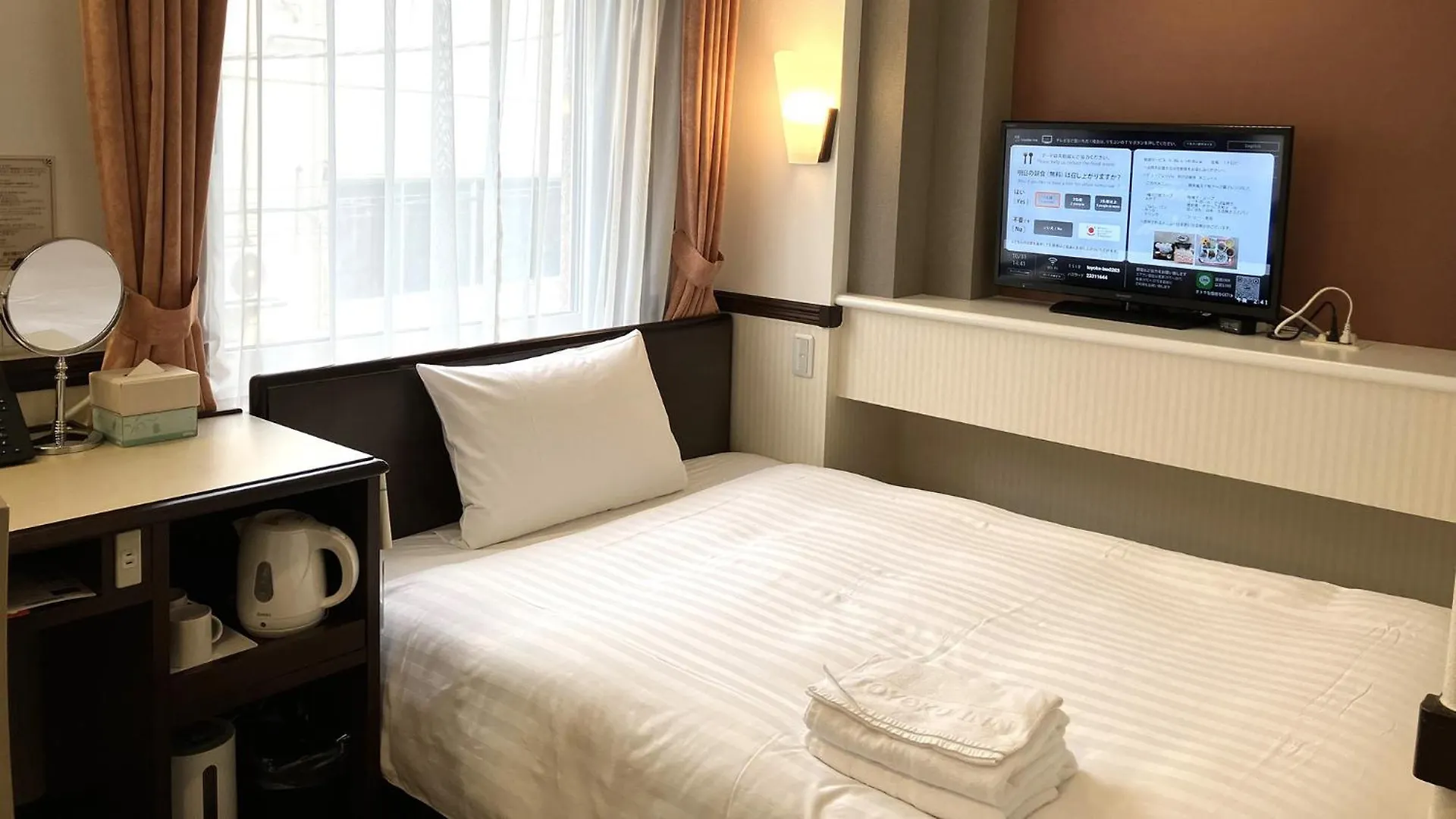 Toyoko Inn Tokyo Shinagawa Hatanodai Eki Minami Guchi Japán