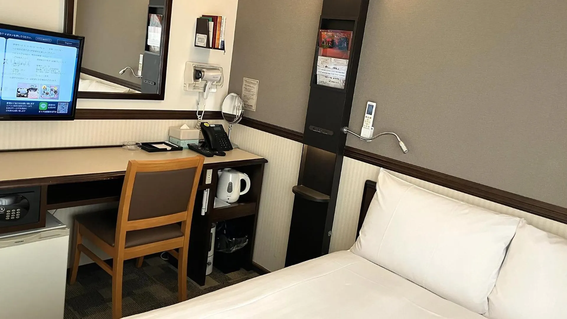Toyoko Inn Tokyo Shinagawa Hatanodai Eki Minami Guchi Szálloda