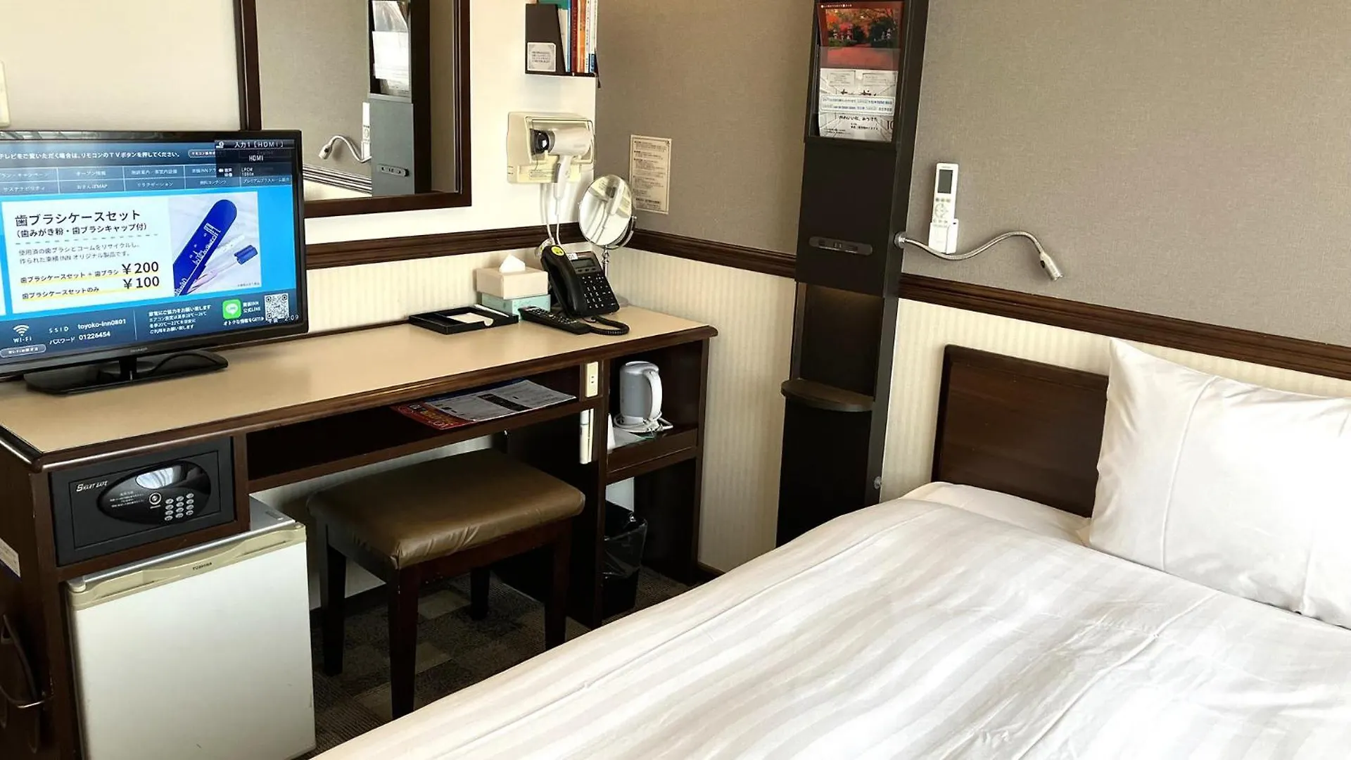Szálloda Toyoko Inn Tokyo Shinagawa Hatanodai Eki Minami Guchi