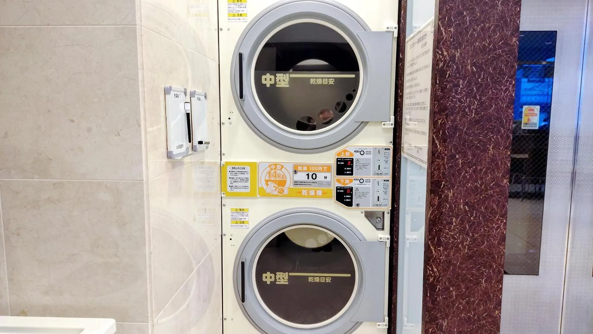 Toyoko Inn Tokyo Shinagawa Hatanodai Eki Minami Guchi