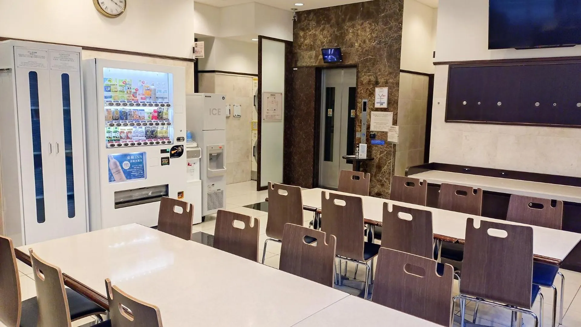 Toyoko Inn Tokyo Shinagawa Hatanodai Eki Minami Guchi 3*,  Japán