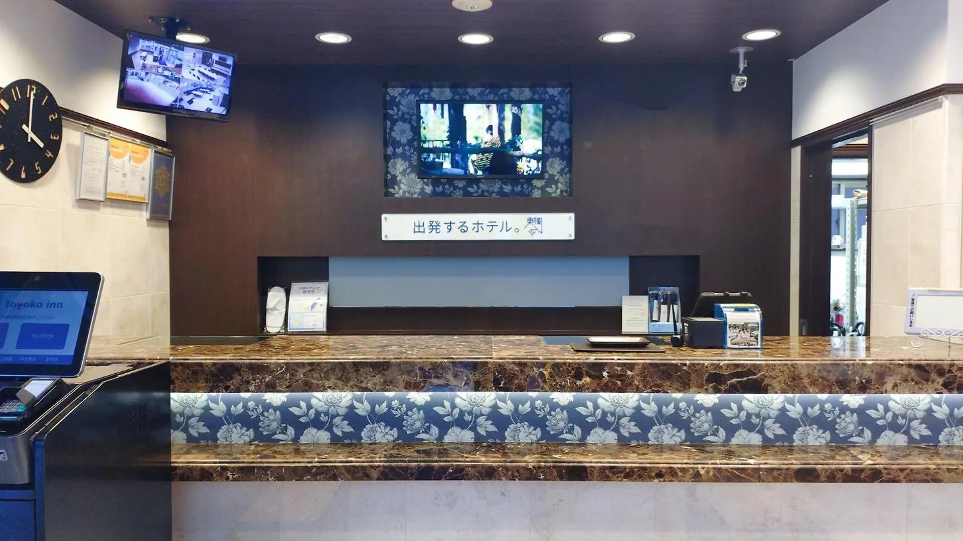 *** Szálloda Toyoko Inn Tokyo Shinagawa Hatanodai Eki Minami Guchi Japán