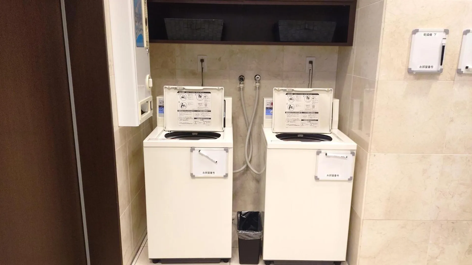 Toyoko Inn Tokyo Shinagawa Hatanodai Eki Minami Guchi