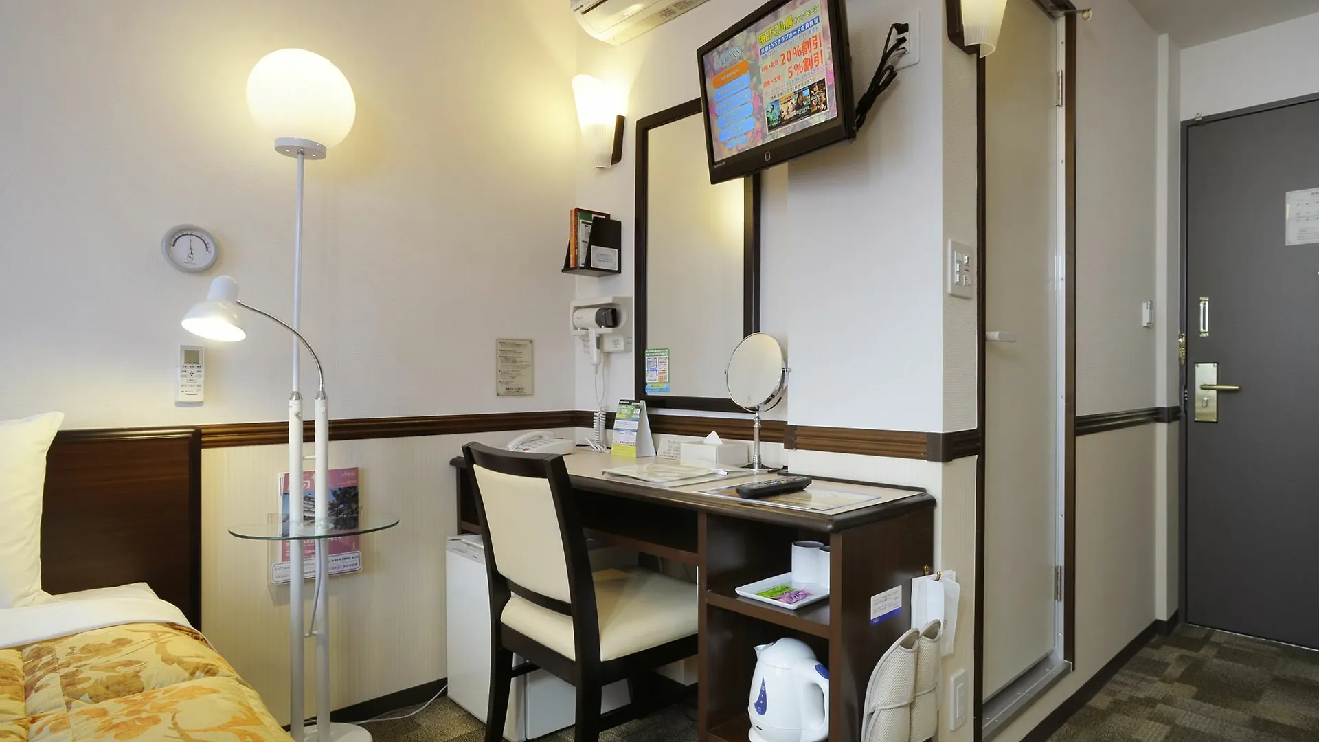 *** Szálloda Toyoko Inn Tokyo Shinagawa Hatanodai Eki Minami Guchi Japán