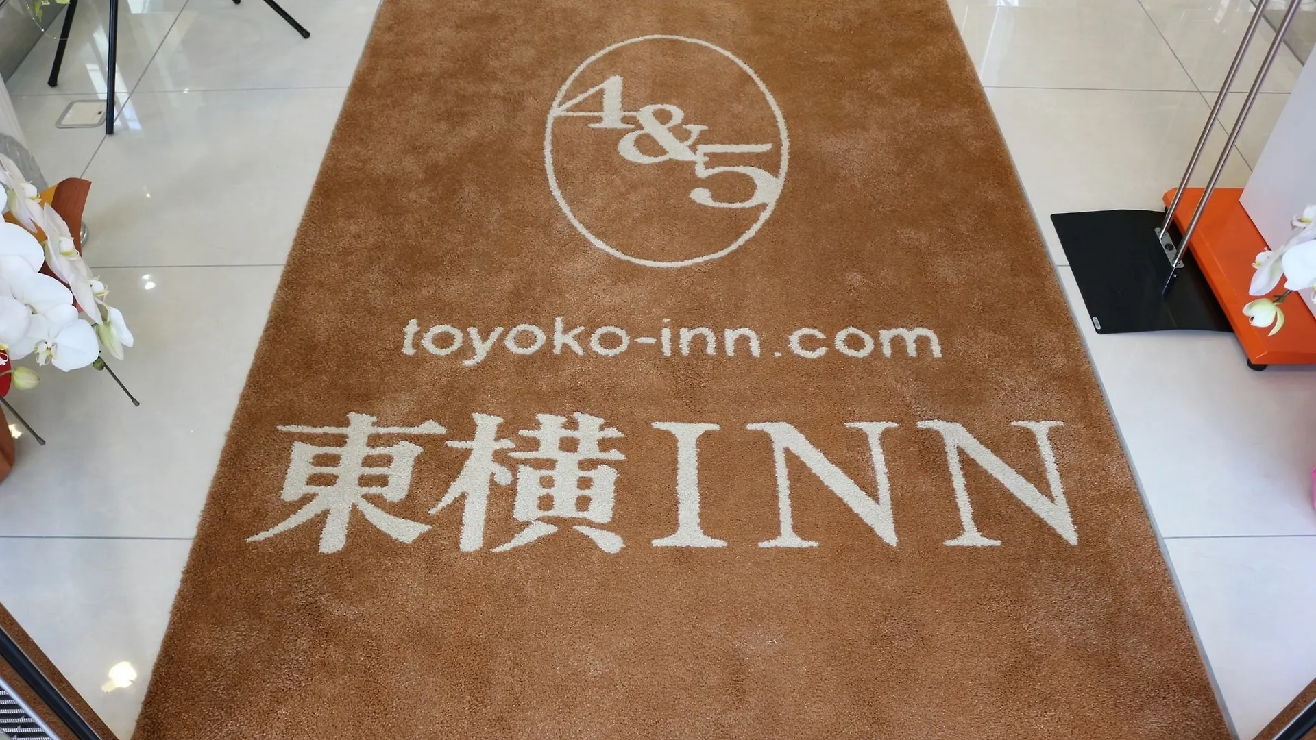 Toyoko Inn Tokyo Shinagawa Hatanodai Eki Minami Guchi Szálloda