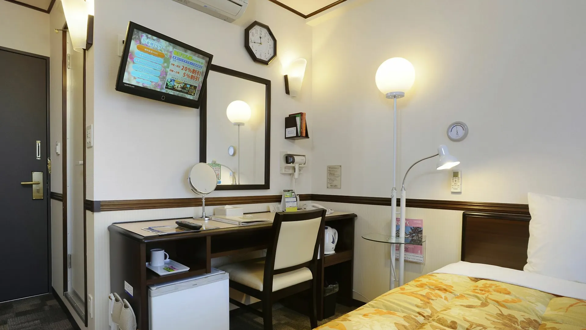 *** Szálloda Toyoko Inn Tokyo Shinagawa Hatanodai Eki Minami Guchi Japán