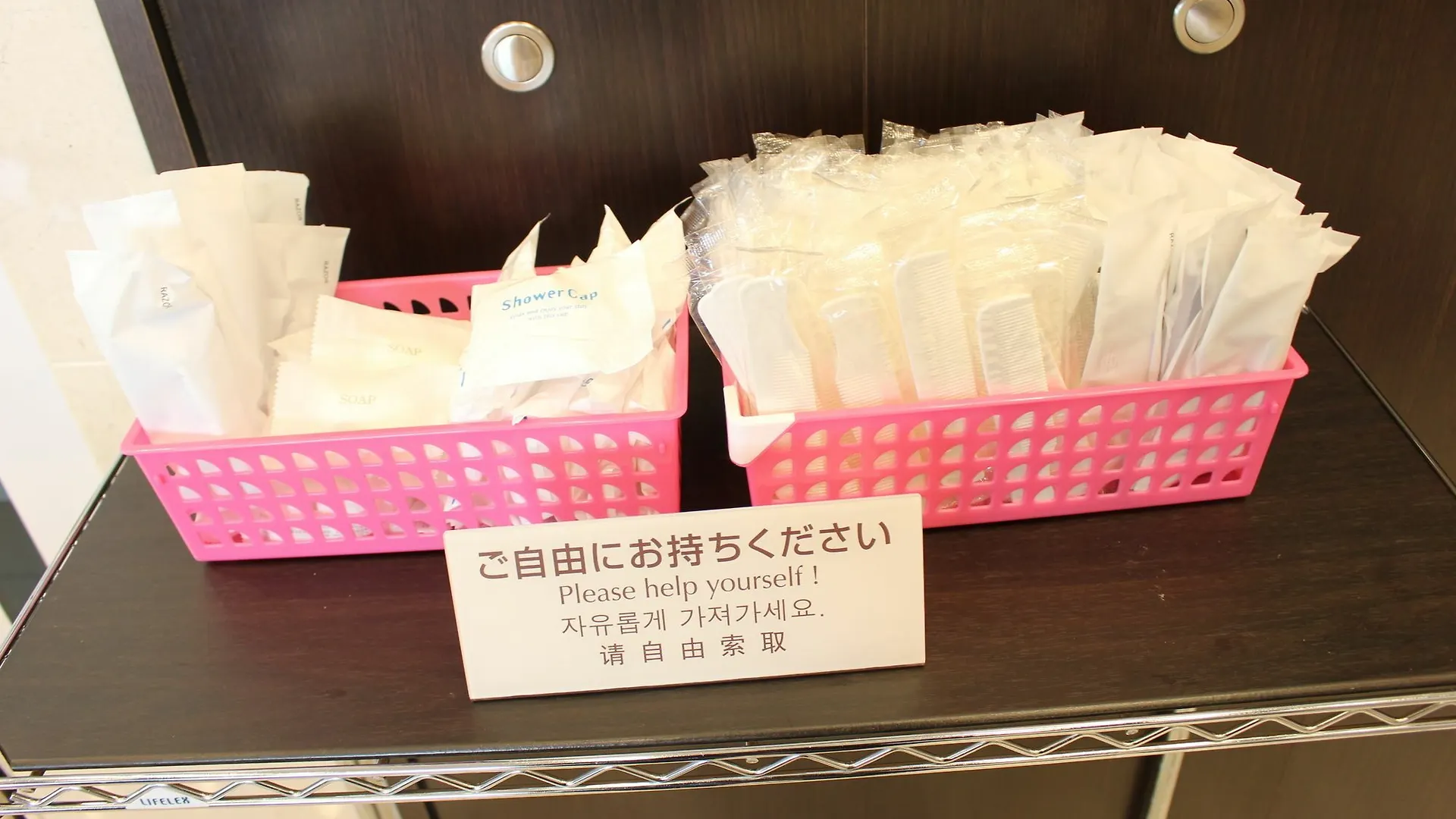 *** Szálloda Toyoko Inn Tokyo Shinagawa Hatanodai Eki Minami Guchi Japán