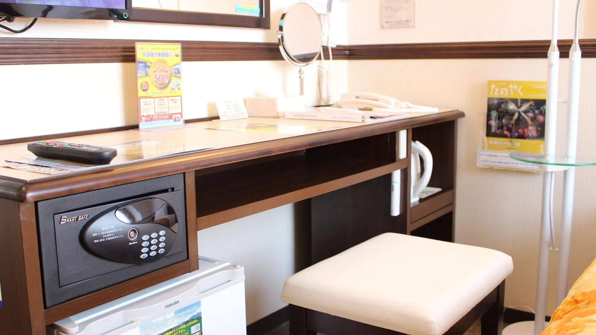 Toyoko Inn Tokyo Shinagawa Hatanodai Eki Minami Guchi Hotel