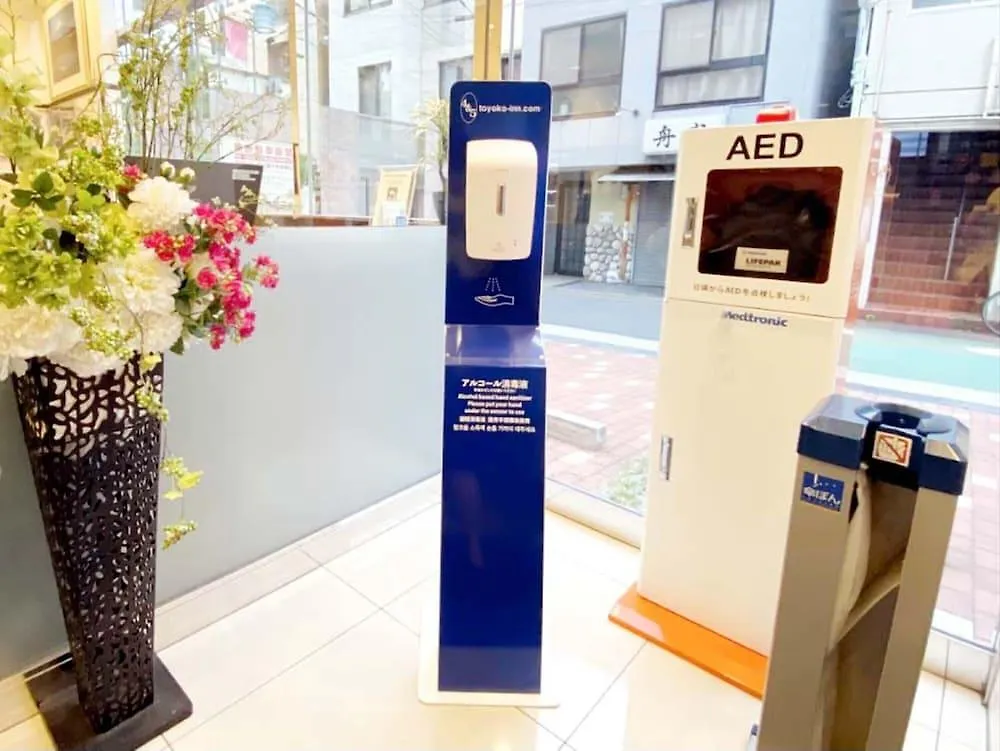 Hotel Toyoko Inn Tokyo Shinagawa Hatanodai Eki Minami Guchi