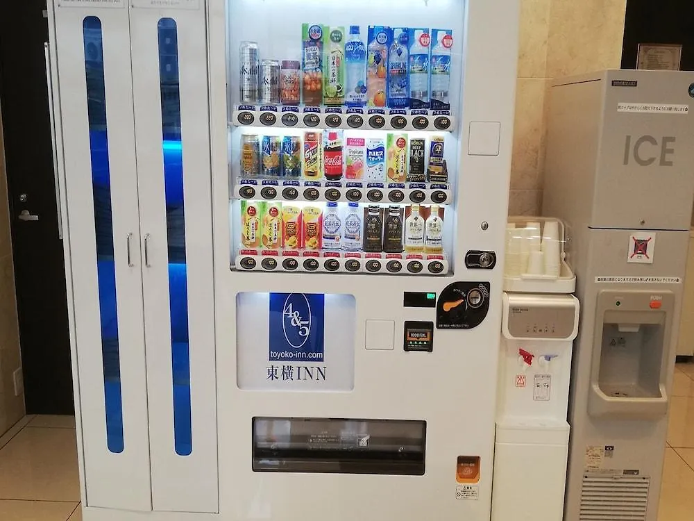 Toyoko Inn Tokyo Shinagawa Hatanodai Eki Minami Guchi 3*,  Japón