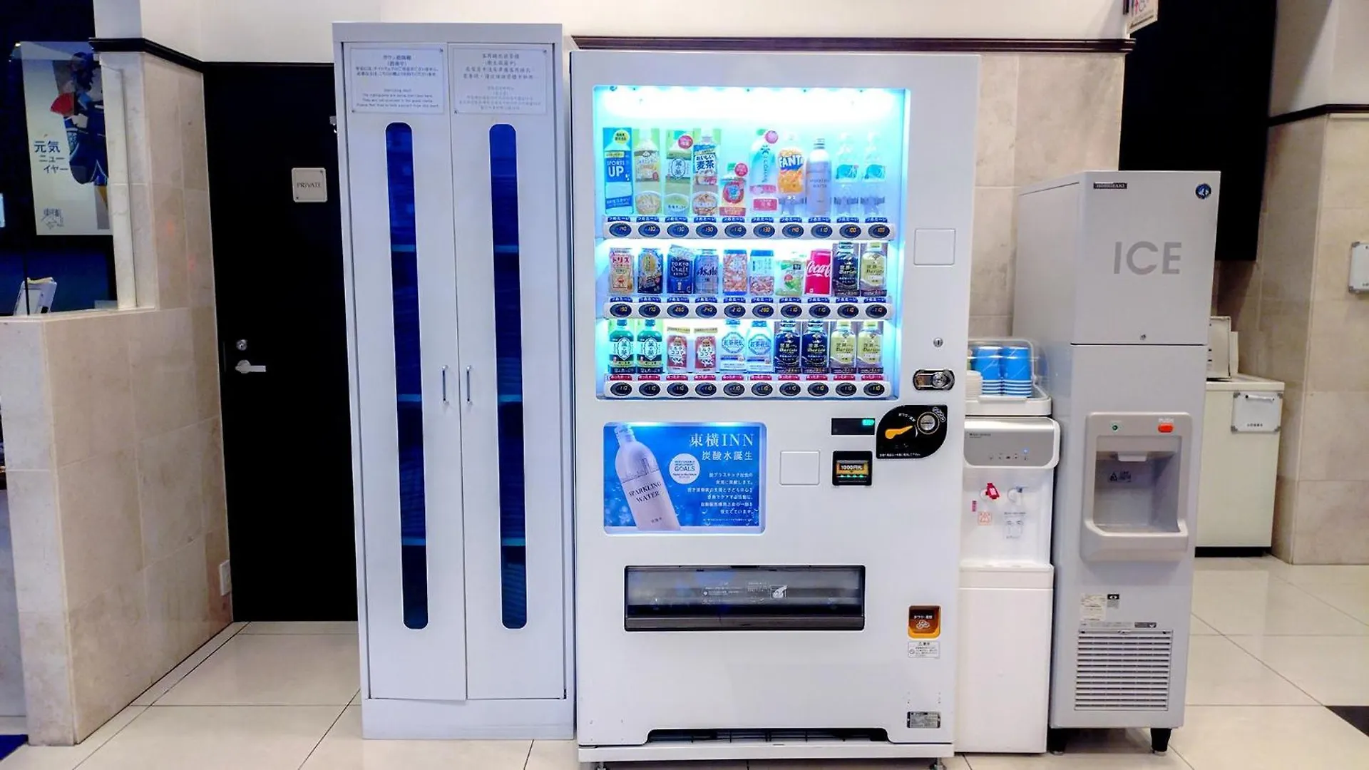 Toyoko Inn Tokyo Shinagawa Hatanodai Eki Minami Guchi Hotel